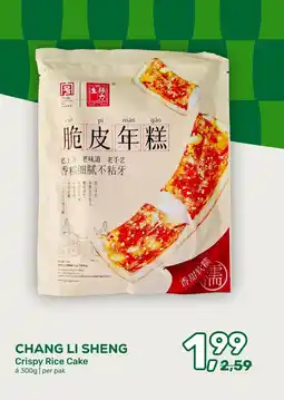 Amazing Oriëntal CHANG LI SHENG aanbieding