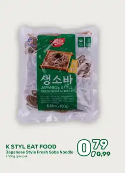 Amazing Oriëntal K STYL EAT FOOD aanbieding