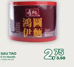 Amazing Oriëntal SAU TẠO aanbieding