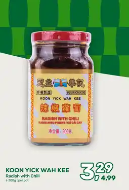 Amazing Oriëntal KOON YICK WAH KEE aanbieding