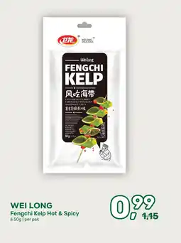 Amazing Oriëntal WEI LONG aanbieding