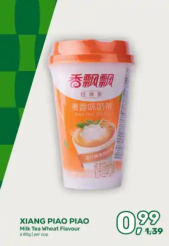 Amazing Oriëntal XIANG PIAO PIAO aanbieding