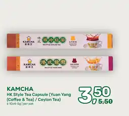 Amazing Oriëntal KAMCHA aanbieding