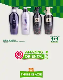 Amazing Oriëntal DAENG GI MEO RI aanbieding