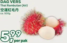 Amazing Oriëntal Dag vers Thai Rambutan aanbieding