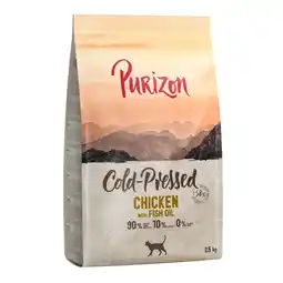 Zooplus 2,5kg Coldpressed Kip met Visolie Purizon Kattenvoer aanbieding