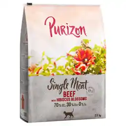 Zooplus 2,5kg Single Meat Rund met Hibiscusbloesem Purizon Kattenvoer aanbieding