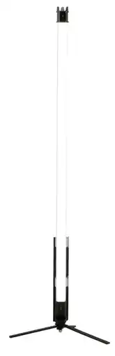 Coolblue Nanlite PavoTube II 30C 2KIT aanbieding