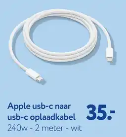 Primera Apple usb-c naar usb-c oplaadkabel aanbieding