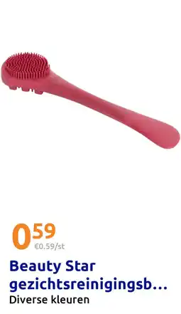 Action Beauty star gezichtsreinigingsborstel 4-in-1 aanbieding