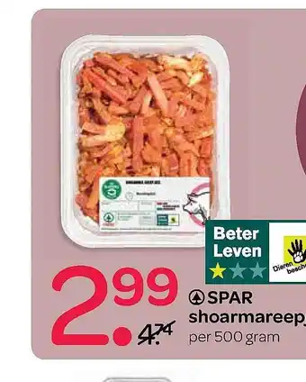 Spar Spar Shoarmareepjes 500 gram aanbieding