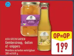 ALDI Asia green garden gembersiroop, bollen of snippers aanbieding