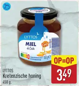 ALDI Lyttos kretenzische honing aanbieding
