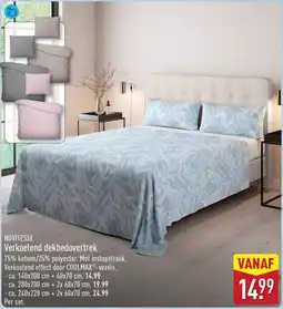 ALDI Novitesse verkoelend dekbedovertrek aanbieding