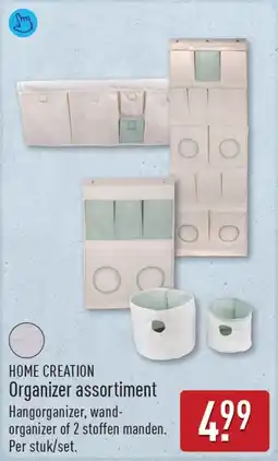 ALDI Home creation organizer assortiment aanbieding