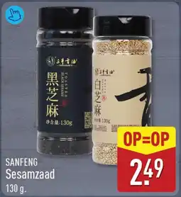 ALDI Sanfeng sesamzaad aanbieding
