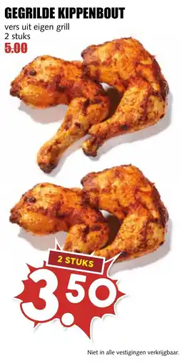 De Boerenschuur gegrilde kippenbout aanbieding