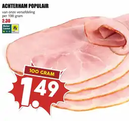 De Boerenschuur achterham populair aanbieding