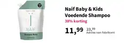 Plein.nl Naif Baby & Kids Voedende Shampoo aanbieding