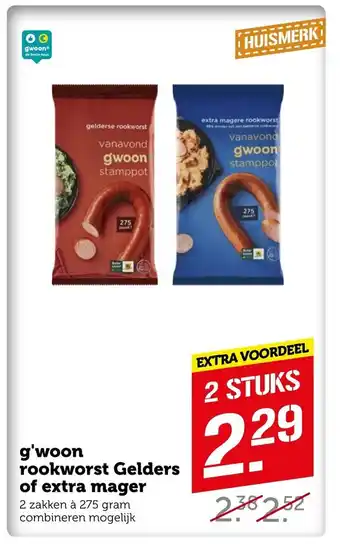 Coop G'woon rookworst Gelders of extra mager 2 zakken a 275 gram aanbieding