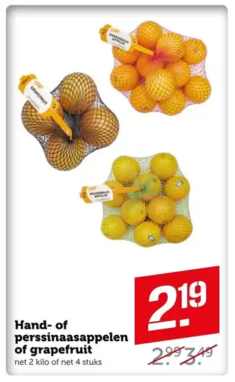 Coop Hand- of perssinaasappelen of grapefruit net 2 kilo of net 4 stuks aanbieding