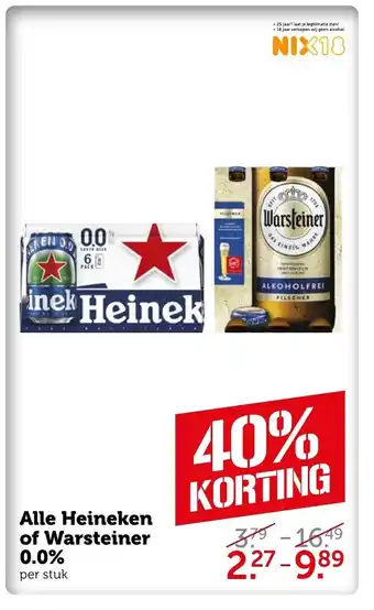 Coop Alle Heineken of Warsteiner 0.0% per stuk aanbieding