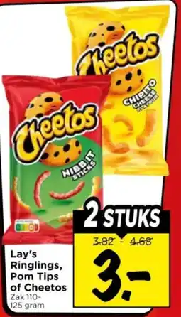 Vomar Voordeelmarkt Lay's Ringlings, Pom Tips of Cheetos aanbieding