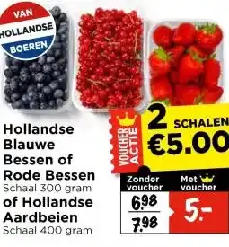 Vomar Voordeelmarkt Hollandse Blauwe Bessen of Rode Bessen of Hollandse Aardbeien aanbieding