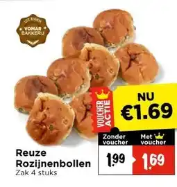 Vomar Voordeelmarkt Reuze Rozijnenbollen aanbieding