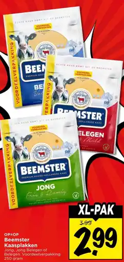 Vomar Voordeelmarkt Beemster Kaasplakken aanbieding