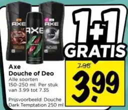 Vomar Voordeelmarkt Ахе Douche of Deo aanbieding