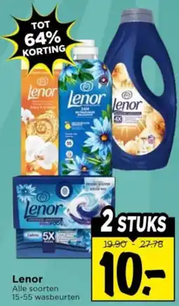 Vomar Voordeelmarkt Lenor aanbieding