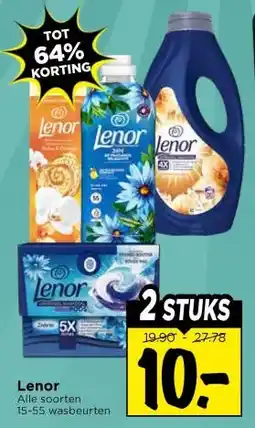 Vomar Voordeelmarkt Lenor aanbieding