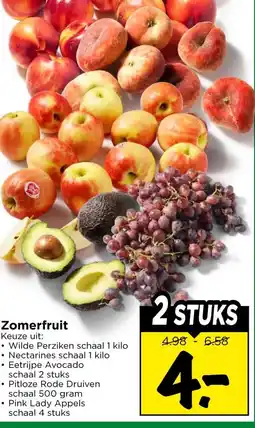 Vomar Voordeelmarkt Zomerfruit aanbieding