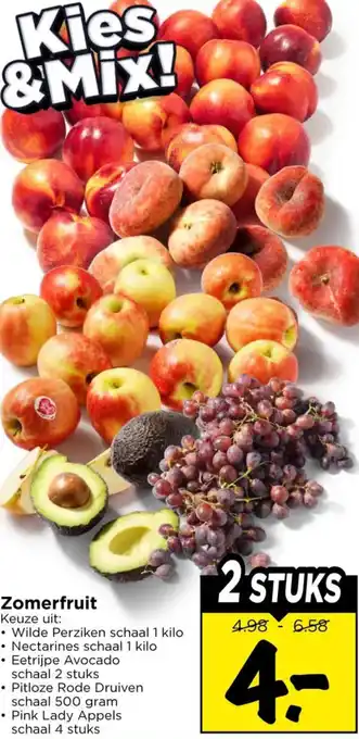 Vomar Voordeelmarkt Zomerfruit aanbieding