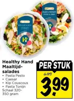 Vomar Voordeelmarkt Healthy Hand Maaltijdsalade aanbieding