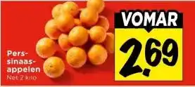 Vomar Voordeelmarkt Perssinaasappelen aanbieding