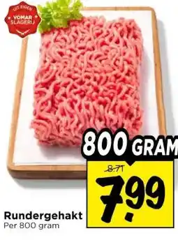 Vomar Voordeelmarkt Rundergehakt aanbieding