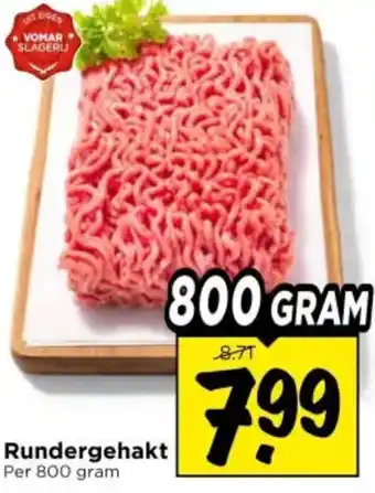Vomar Voordeelmarkt Rundergehakt aanbieding