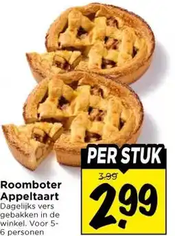 Vomar Voordeelmarkt Roomboter Appeltaart aanbieding