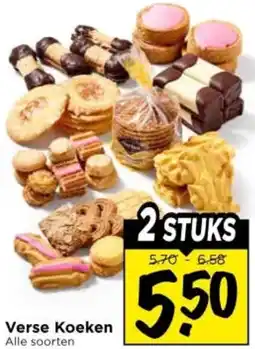 Vomar Voordeelmarkt Verse Koeken aanbieding
