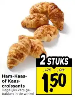 Vomar Voordeelmarkt Ham-Kaas of Kaas- croissants aanbieding