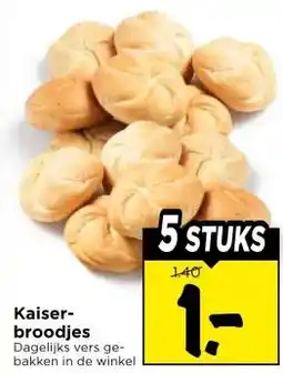 Vomar Voordeelmarkt Kaiser- broodjes aanbieding