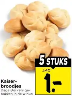 Vomar Voordeelmarkt Kaiserbroodjes aanbieding