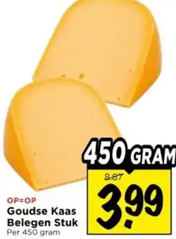 Vomar Voordeelmarkt Goudse Kaas Belegen Stuk aanbieding