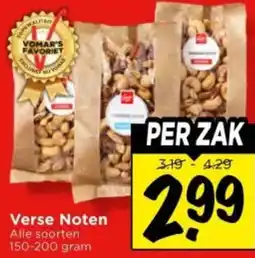 Vomar Voordeelmarkt Verse Noten aanbieding