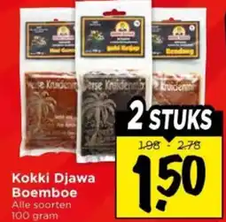 Vomar Voordeelmarkt Kokki Djawa Boemboe aanbieding