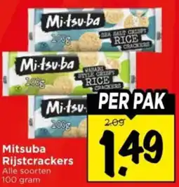 Vomar Voordeelmarkt Mitsuba Rijstcrackers aanbieding