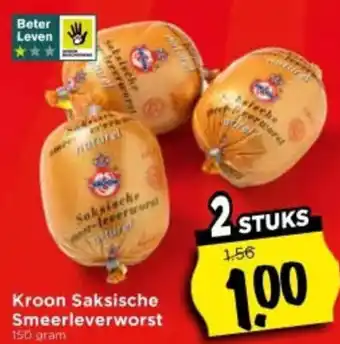 Vomar Voordeelmarkt Kroon Saksische Smeerleverworst aanbieding