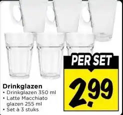 Vomar Voordeelmarkt Drinkglazen aanbieding